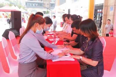 以愛為名，為愛安家！2024清溪“520表白購房節(jié)”火熱啟動