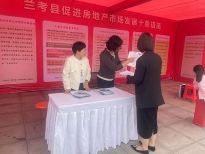 房地產(chǎn)咨詢服務的價值與未來發(fā)展展望