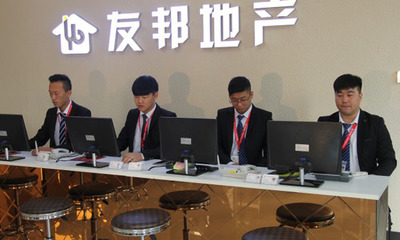 天津市友邦房地產(chǎn)信息咨詢服務 您值得信賴的房產(chǎn)顧問伙伴