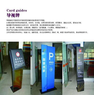 威海一丹廣告設計 專業打造企業形象與宣傳解決方案