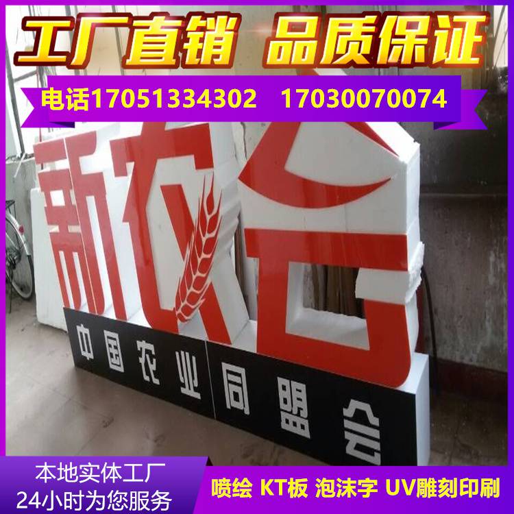 錫林郭勒盟廣告制作與活動服務一站式解決方案